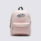 light pink nylon backpack with black accents and black and white Vans 'Off The Wall' skateboard patch 